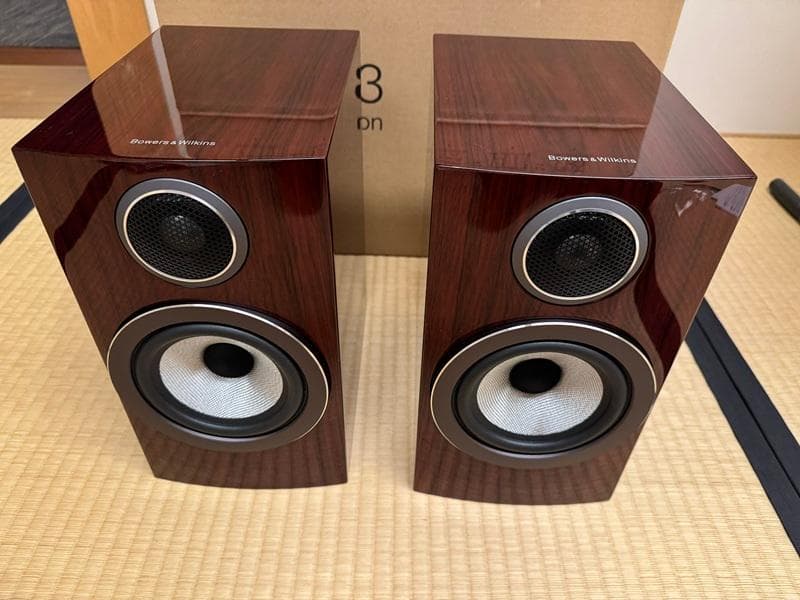 B＆W 707 S3 Prestige Edition