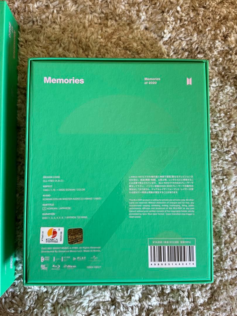 BTS Memories 2020 DVD＆Blu-rayセット ジミン トレカ