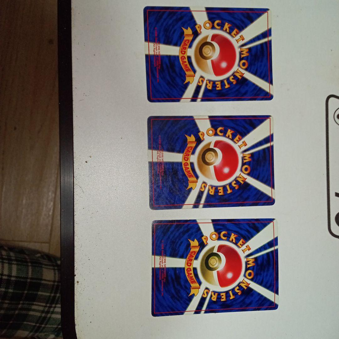 ★旧裏カードまとめ売り！！ナツメのゲンガー・フーディン・なみのりピカチュウetc