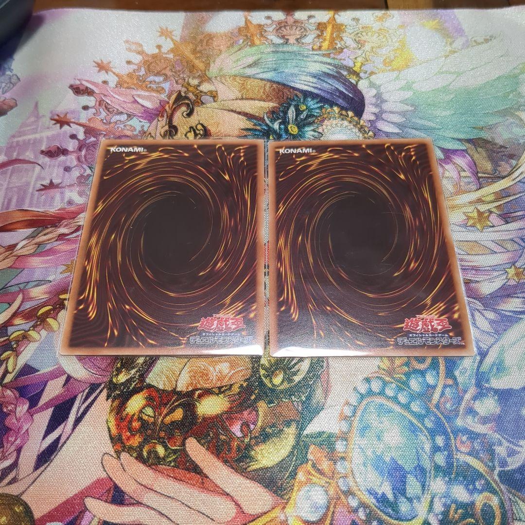 M・HERO ファーネス ホロカード 2枚セット