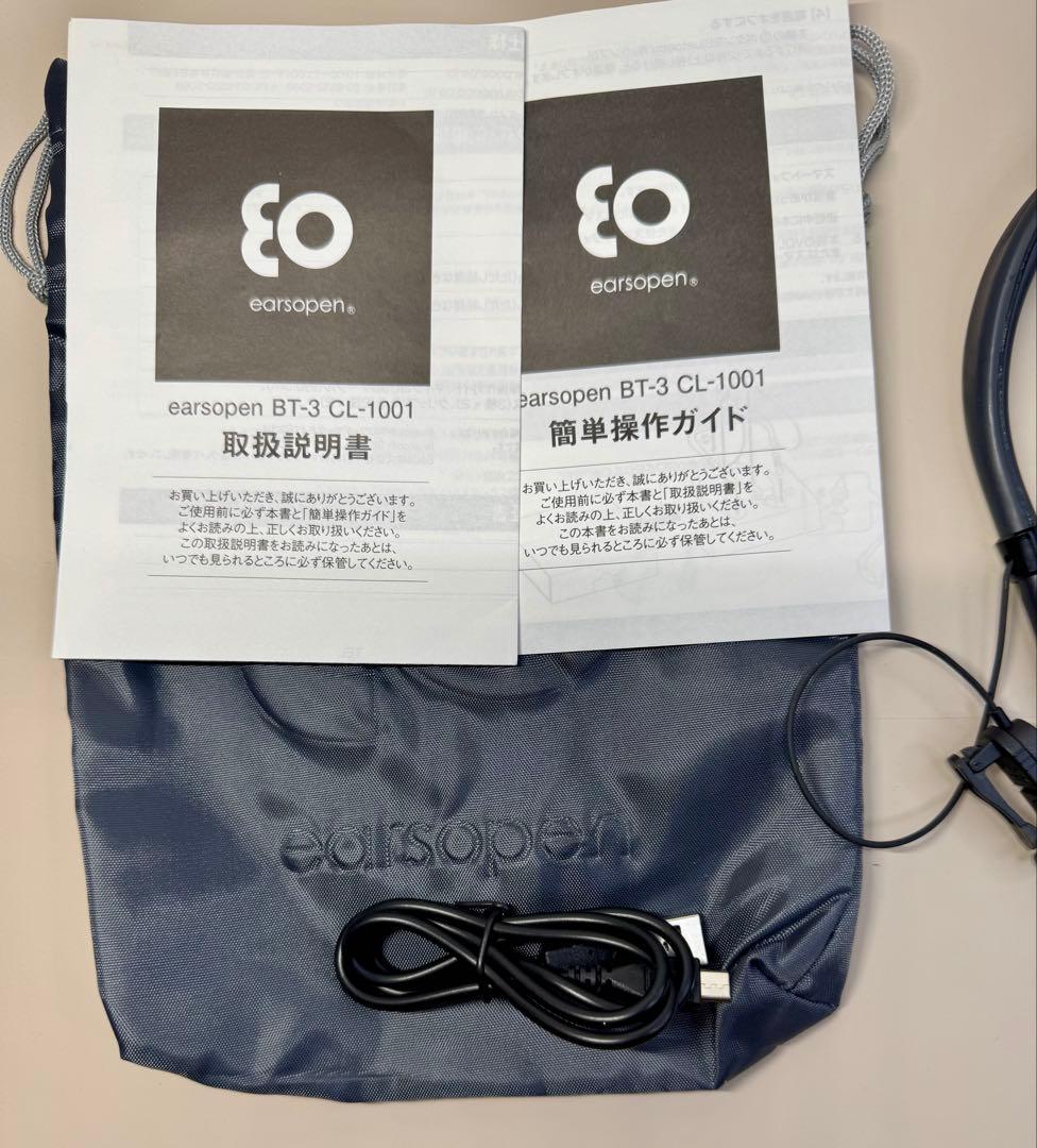 earsopen ワイヤレス骨伝導イヤホン　BOCO　BT-3CL1001