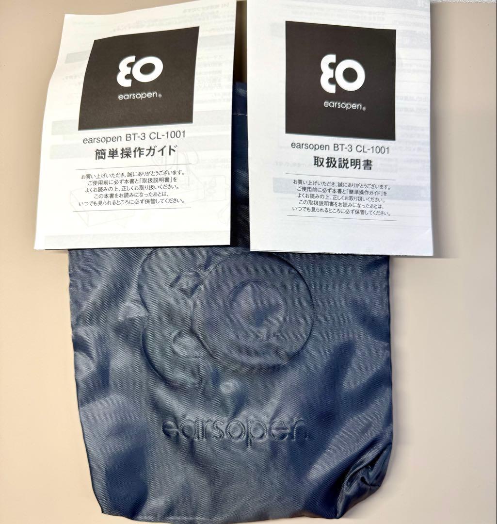earsopen ワイヤレス骨伝導イヤホン　BOCO　BT-3CL1001