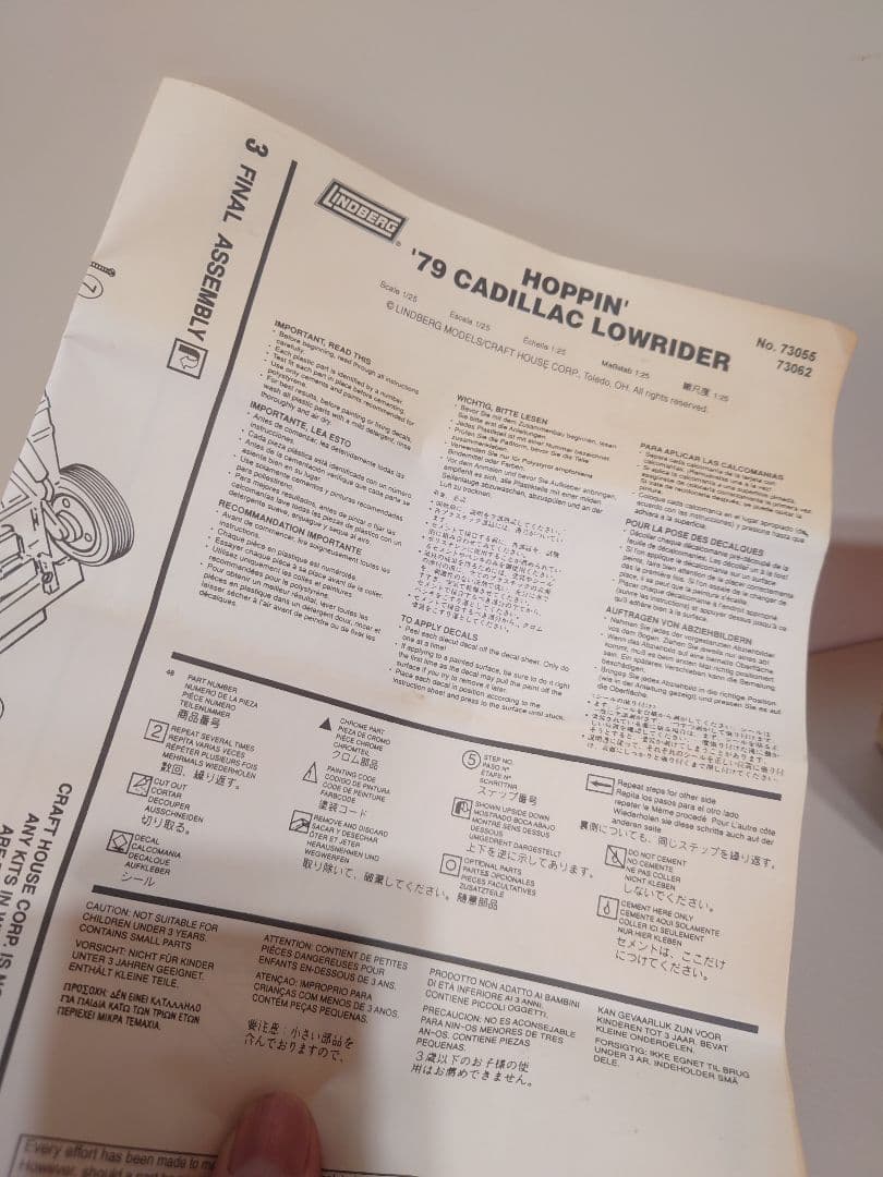 Lindberg ′79Cadillac dancer LOWRIDER