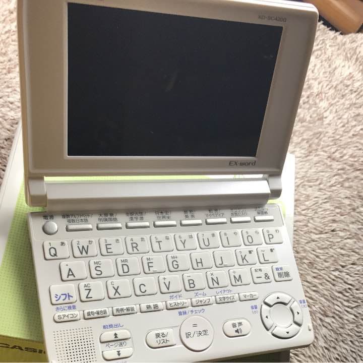 電子辞書