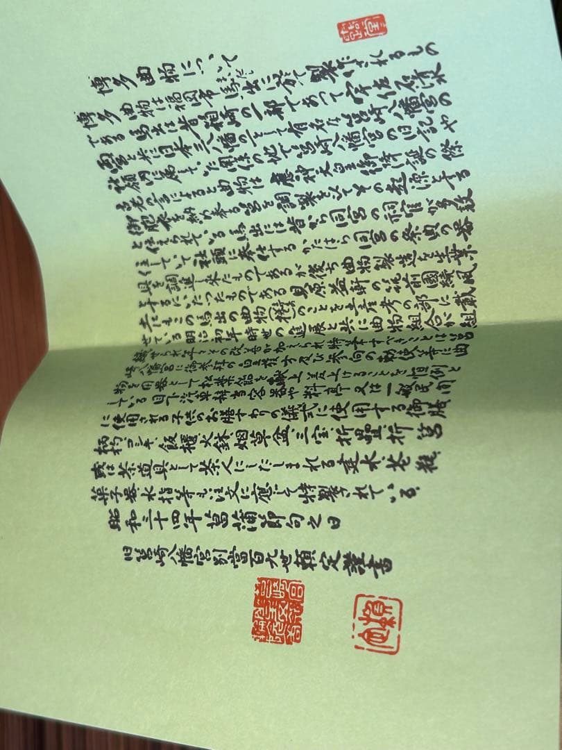 博多曲物 角二段弁当箱 小 弁当箱 曲げわっぱ 2段弁当箱 福岡 柴田徳商店