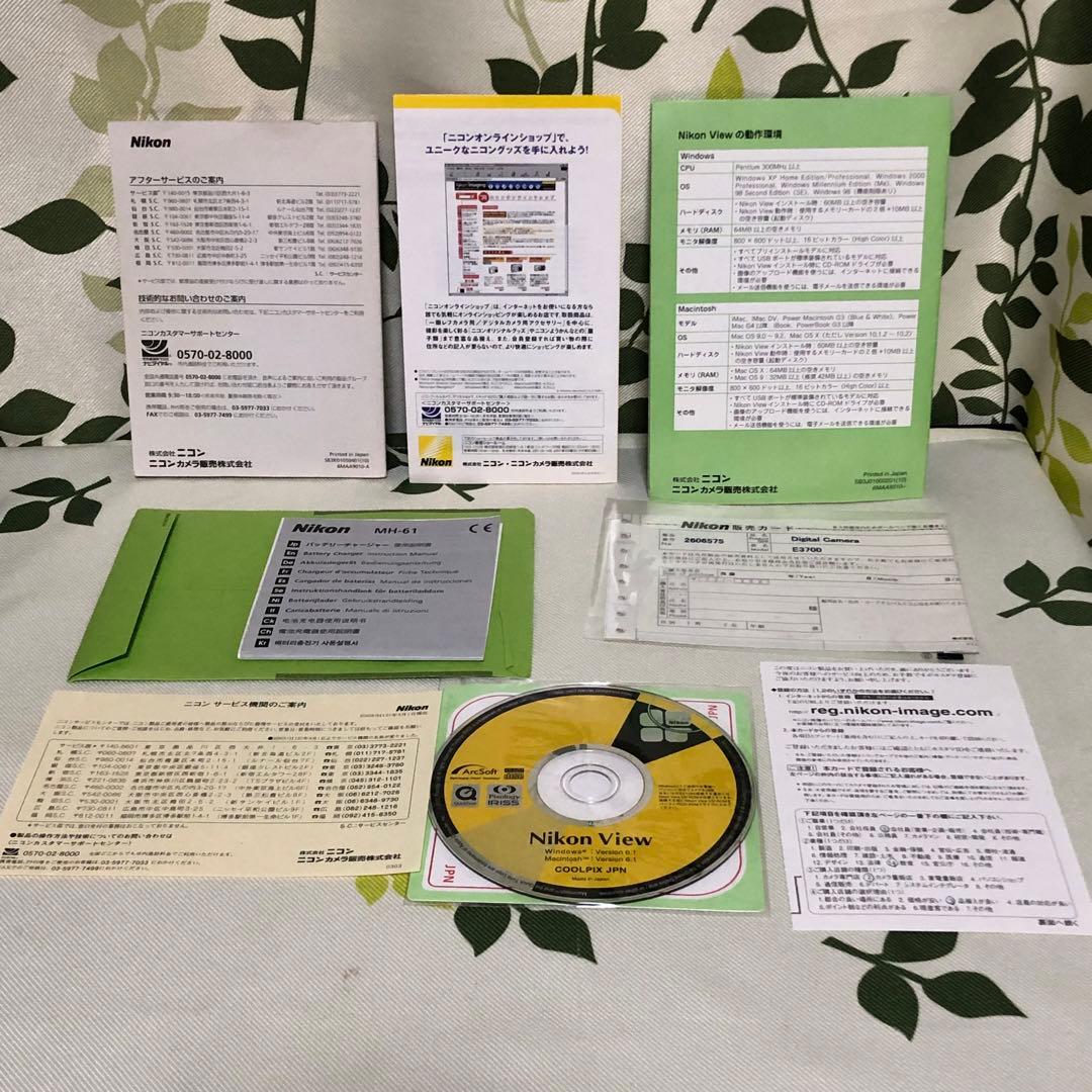 メ(^ ^)P【Nikon 】coolpix3700 起動確認済み