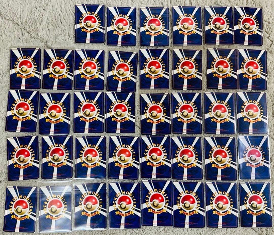 ポケモン旧裏カード37枚＋1枚オマケ　まとめ売り　ピカチュウなど　当時もの