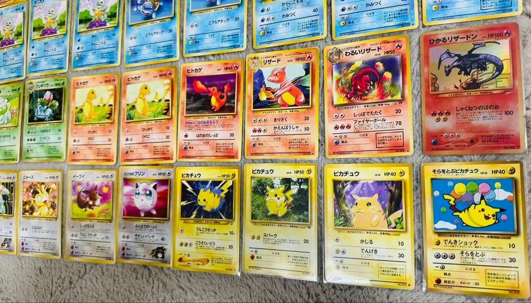 ポケモン旧裏カード37枚＋1枚オマケ　まとめ売り　ピカチュウなど　当時もの