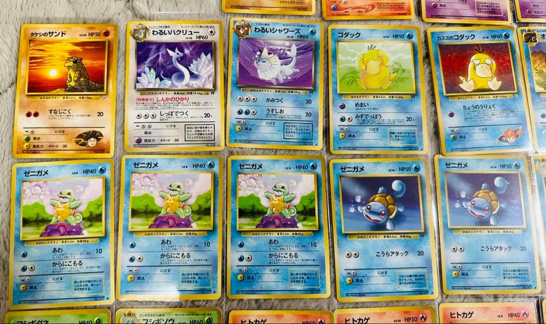ポケモン旧裏カード37枚＋1枚オマケ　まとめ売り　ピカチュウなど　当時もの