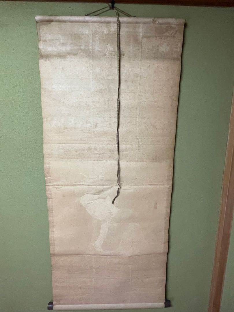 女性の肖像画 掛軸　掛け軸 林一夢作 美人画 エジプト風表具　珍品