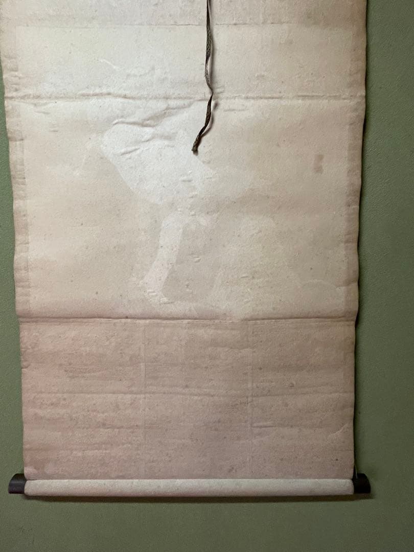 女性の肖像画 掛軸　掛け軸 林一夢作 美人画 エジプト風表具　珍品