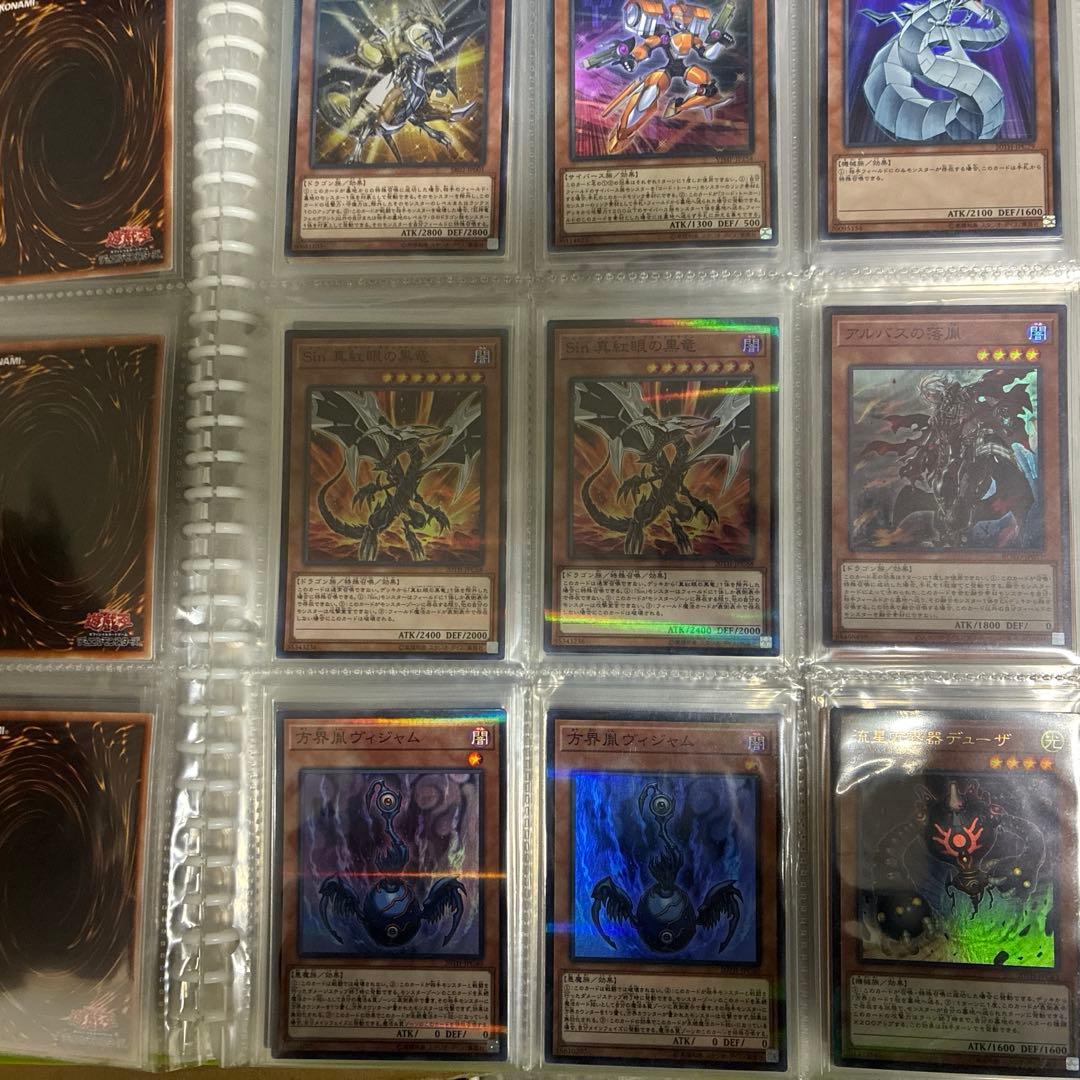 遊戯王OCG 日本語カードセット