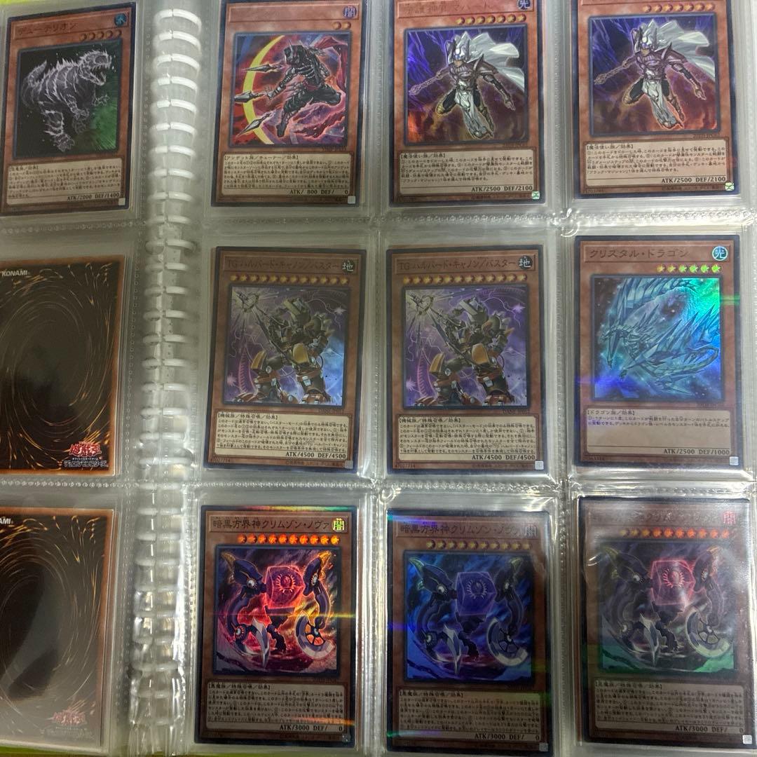 遊戯王OCG 日本語カードセット