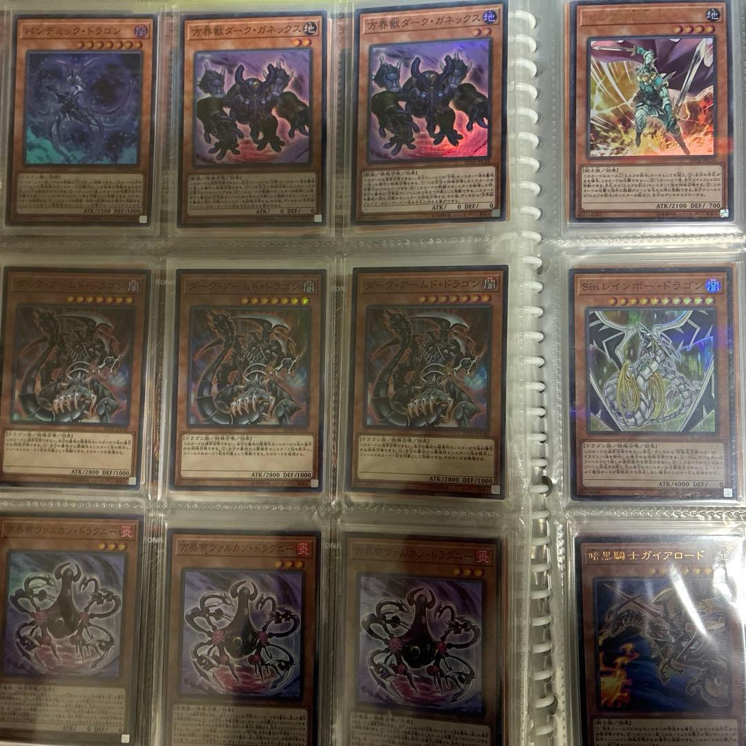 遊戯王OCG 日本語カードセット