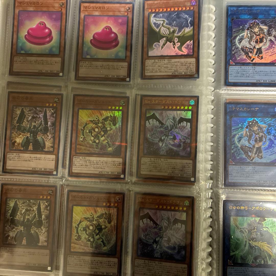 遊戯王OCG 日本語カードセット