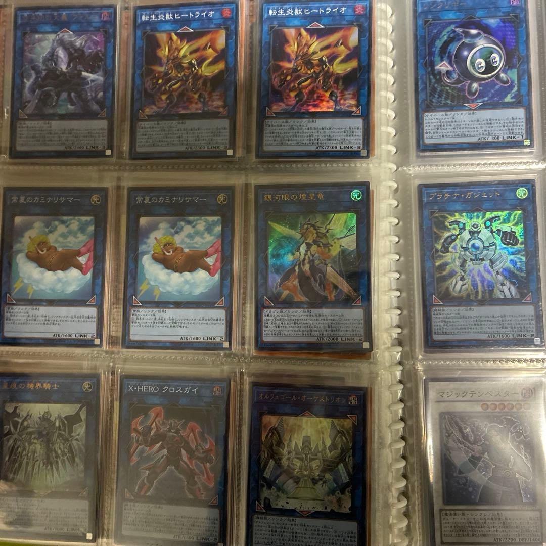 遊戯王OCG 日本語カードセット