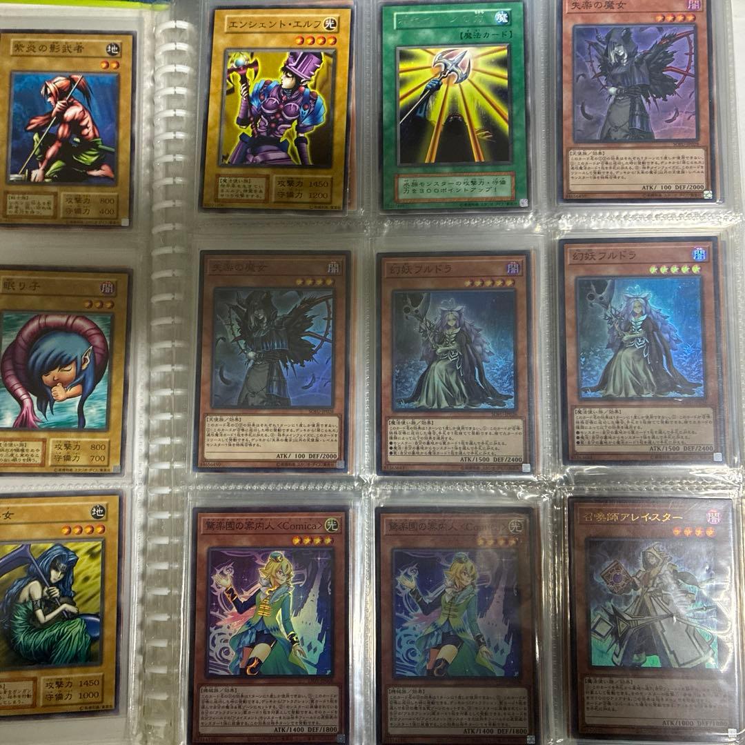 遊戯王OCG 日本語カードセット