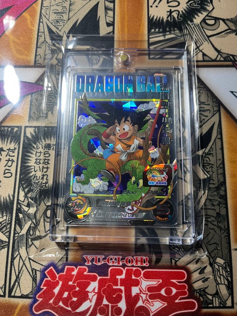 孫悟空　少年期　UGM5-ASEC スーパードラゴンボールヒーローズ