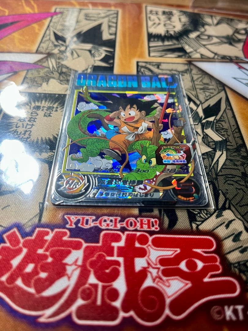 孫悟空　少年期　UGM5-ASEC スーパードラゴンボールヒーローズ
