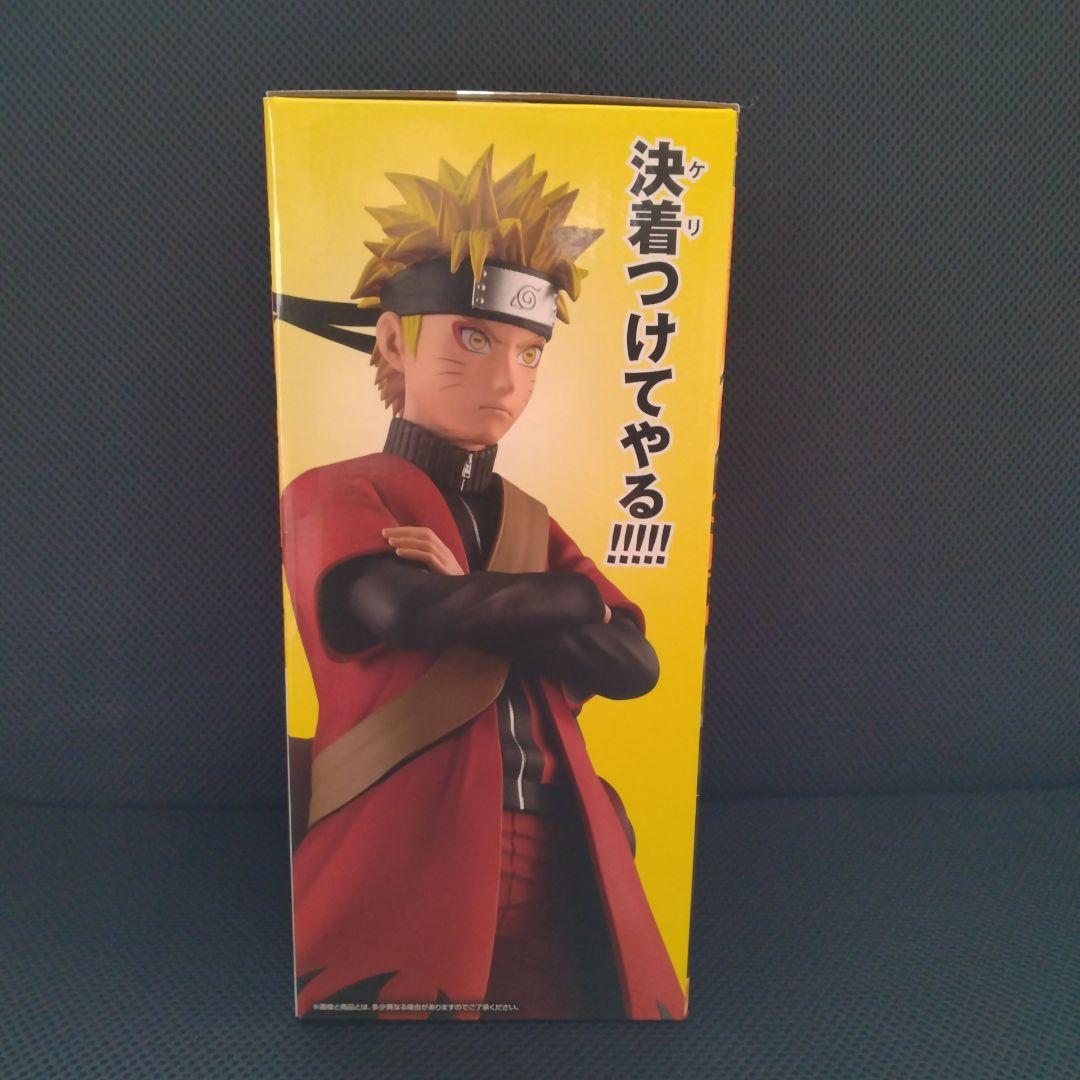 一番くじ NARUTO フィギュア まとめ売り 仙人モード ペイン 自来也 九尾