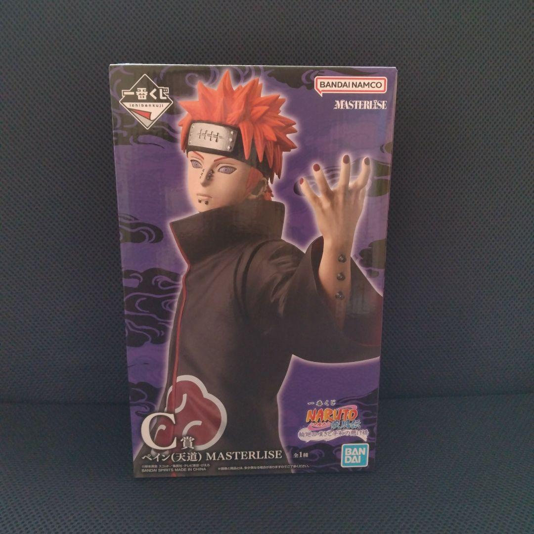 一番くじ NARUTO フィギュア まとめ売り 仙人モード ペイン 自来也 九尾