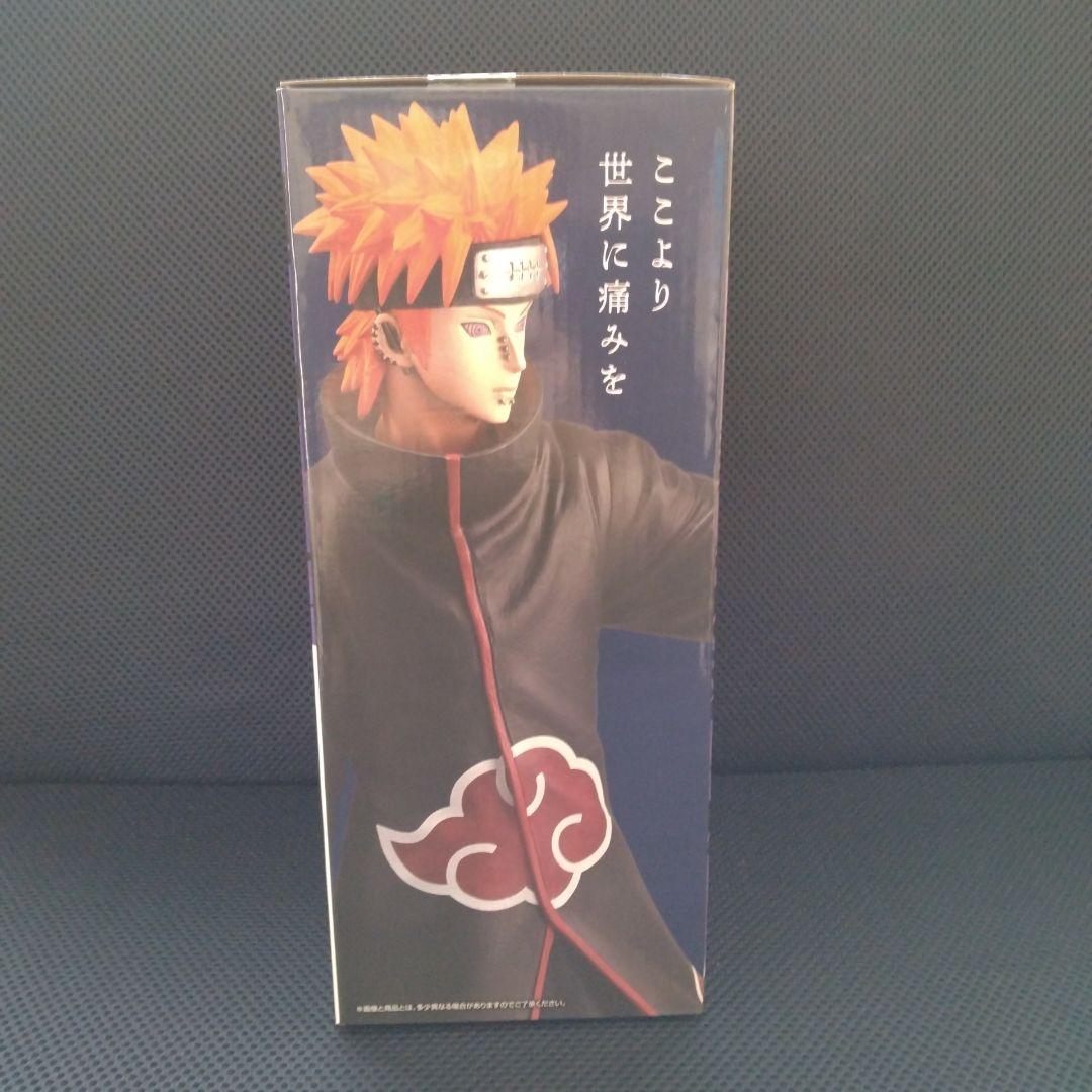 一番くじ NARUTO フィギュア まとめ売り 仙人モード ペイン 自来也 九尾