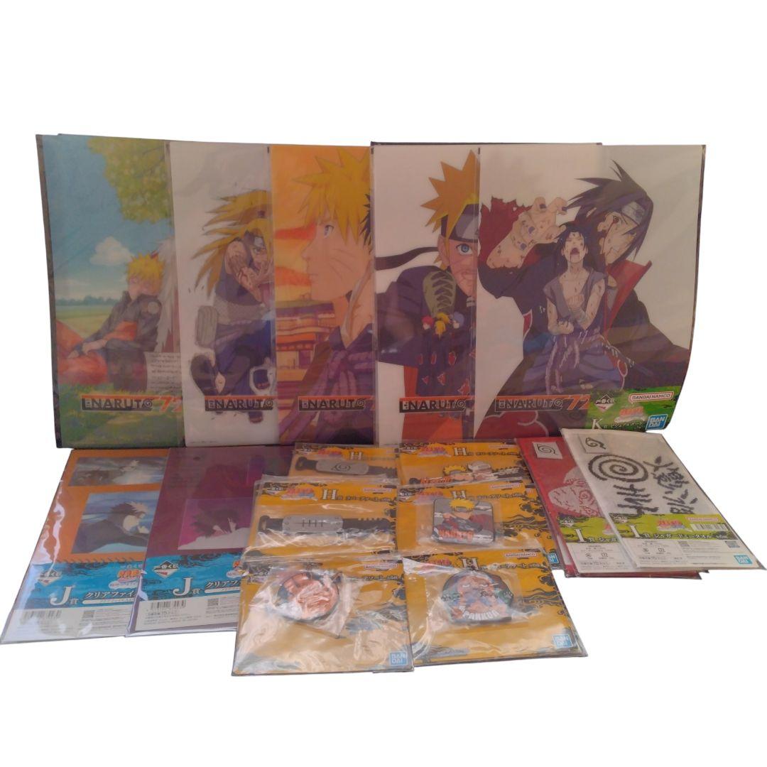 一番くじ NARUTO フィギュア まとめ売り 仙人モード ペイン 自来也 九尾