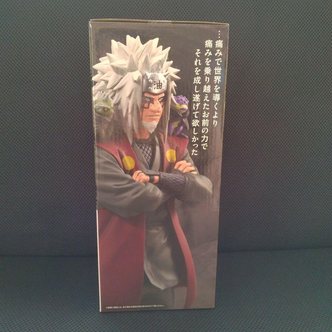 一番くじ NARUTO フィギュア まとめ売り 仙人モード ペイン 自来也 九尾