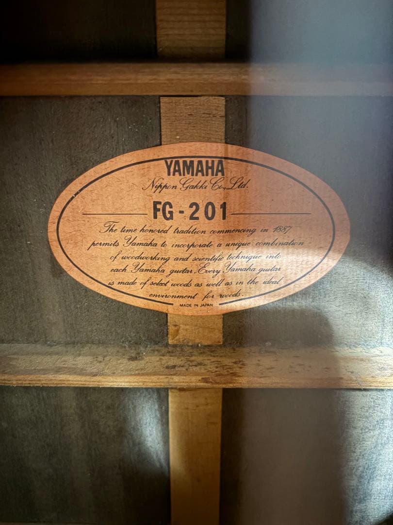 Yamaha アコースティックギター ドレッドノート ハードケース付き