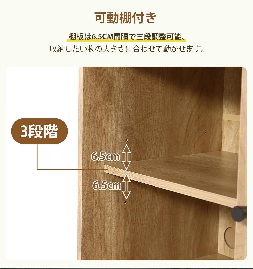 超人気！ビングボード 洋服 タンス 収納 箪笥 おしゃれ キャビネット 収納棚