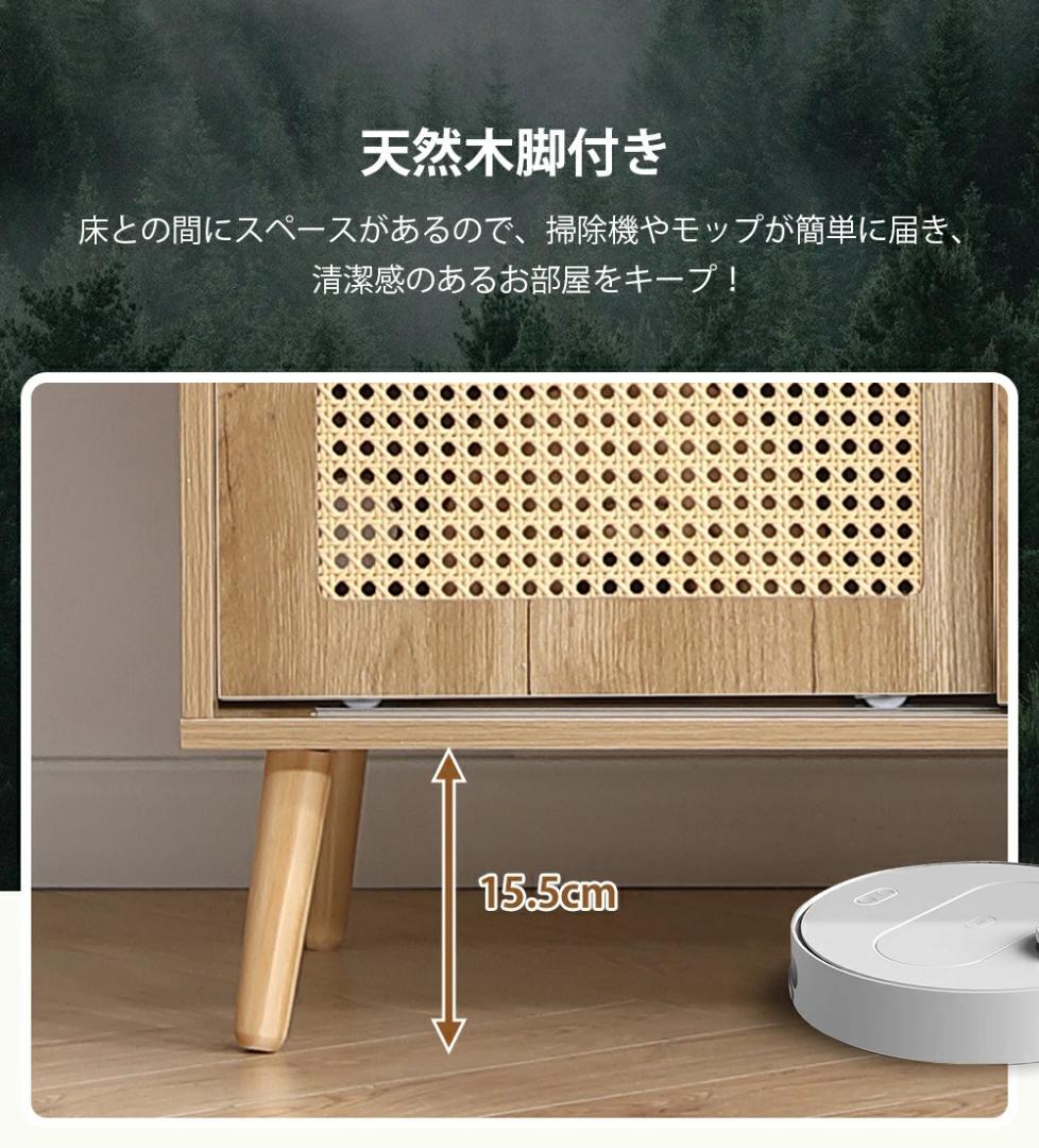 超人気！ビングボード 洋服 タンス 収納 箪笥 おしゃれ キャビネット 収納棚