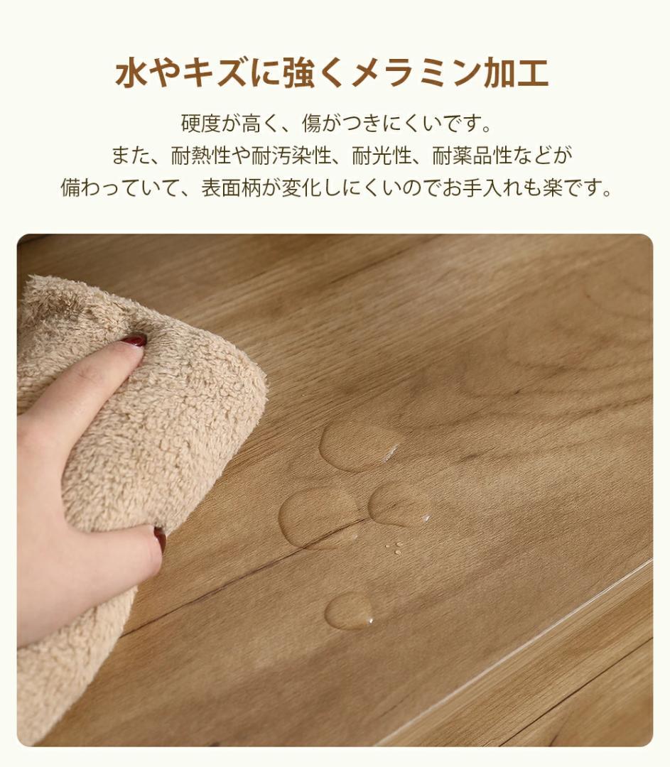 超人気！ビングボード 洋服 タンス 収納 箪笥 おしゃれ キャビネット 収納棚