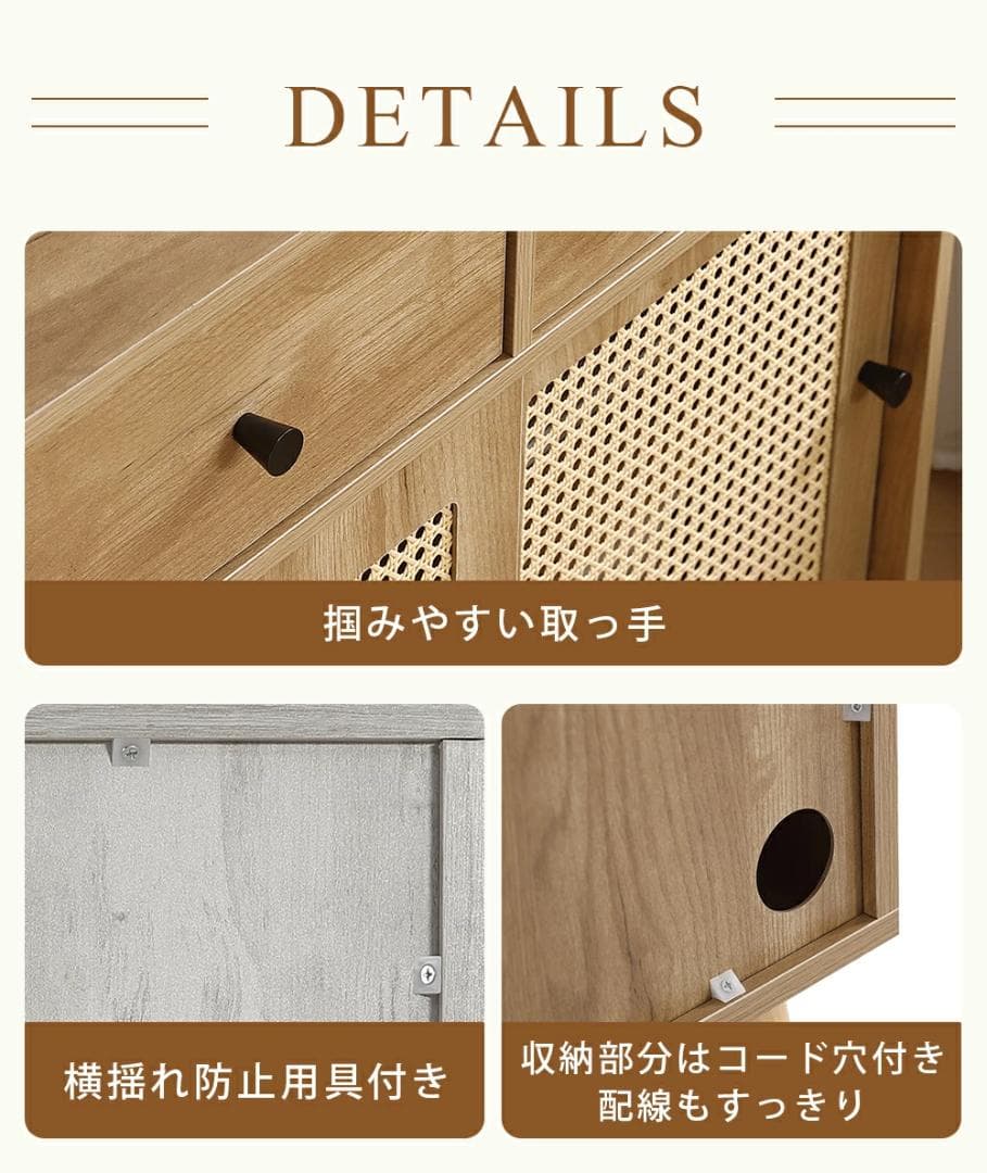 超人気！ビングボード 洋服 タンス 収納 箪笥 おしゃれ キャビネット 収納棚