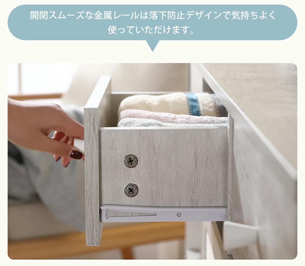 超人気！ビングボード 洋服 タンス 収納 箪笥 おしゃれ キャビネット 収納棚