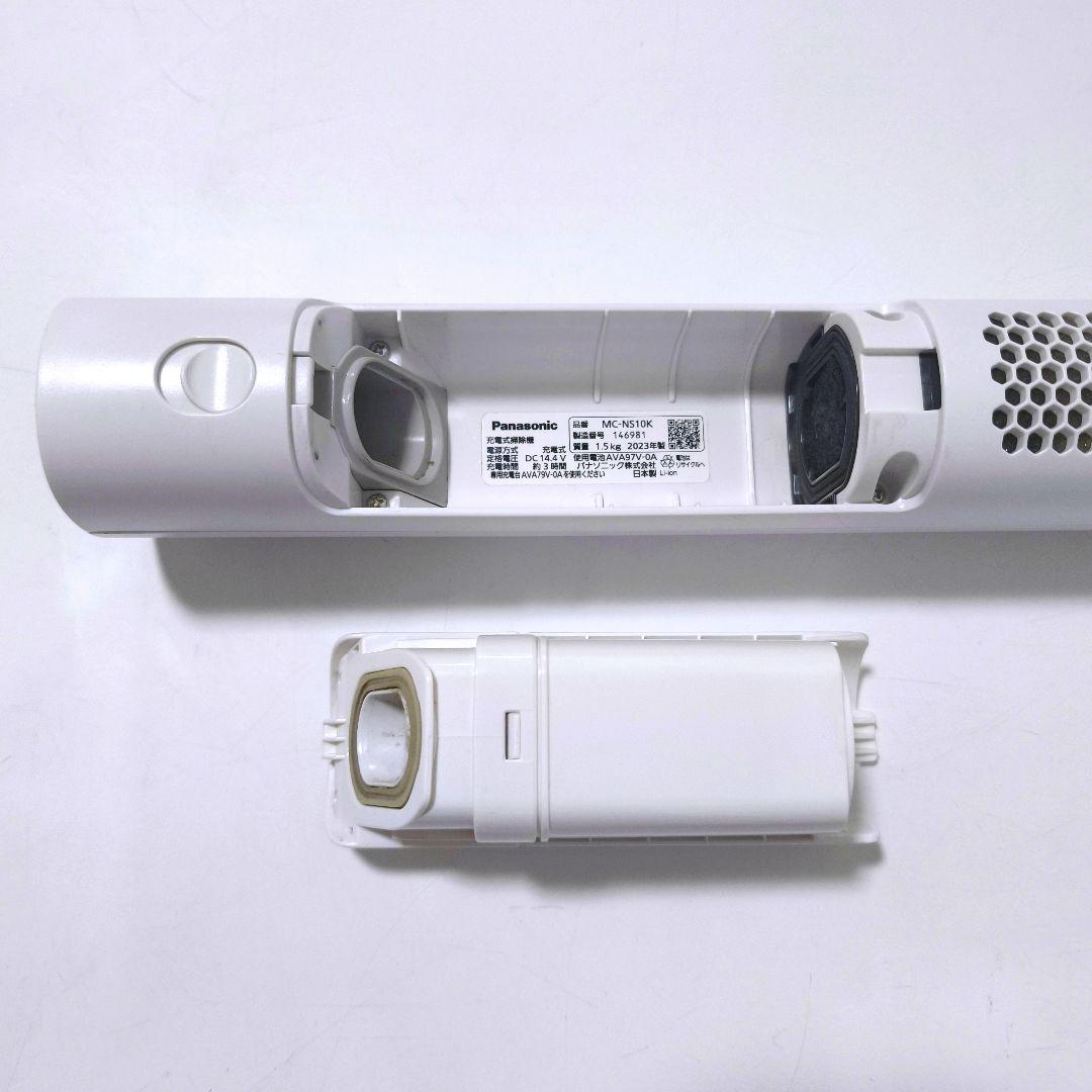 【送料無料】パナソニック Panasonic コードレス掃除機 MC-NS10K