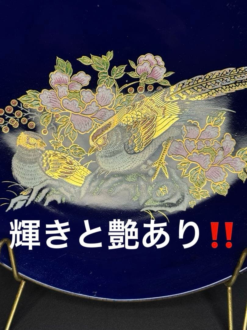日本 伝統工芸品 金彩 キジ 花 飾り皿 青色陶器 美術品 希少価値上がり中‼️