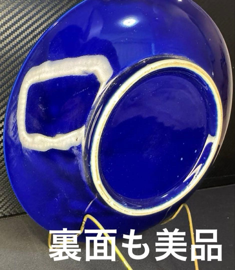 日本 伝統工芸品 金彩 キジ 花 飾り皿 青色陶器 美術品 希少価値上がり中‼️