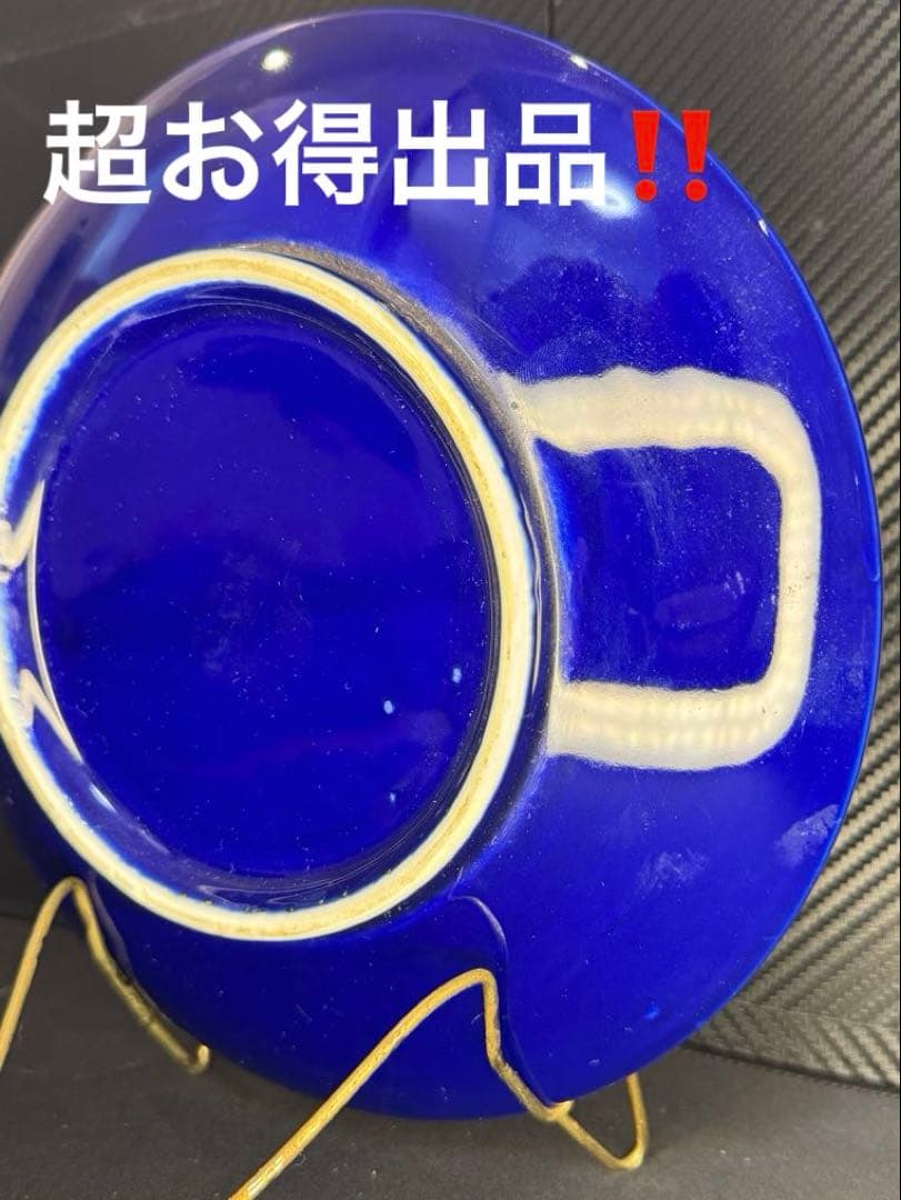 日本 伝統工芸品 金彩 キジ 花 飾り皿 青色陶器 美術品 希少価値上がり中‼️