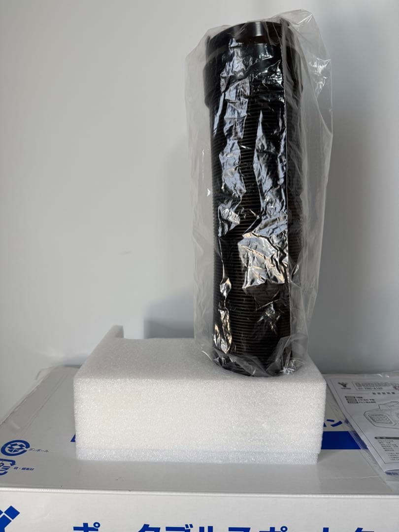 美品・数時間使用◎動作品◎YAMAZENポータブルスポットクーラー◎カンゲキくん