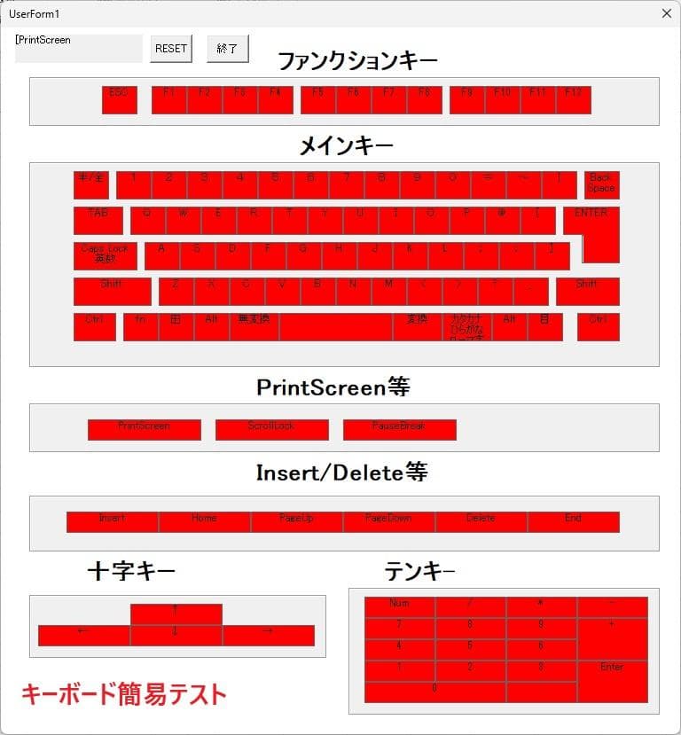 【５日保証・匿名配送】NEC PC-NS350/BAB クリスタルブラック