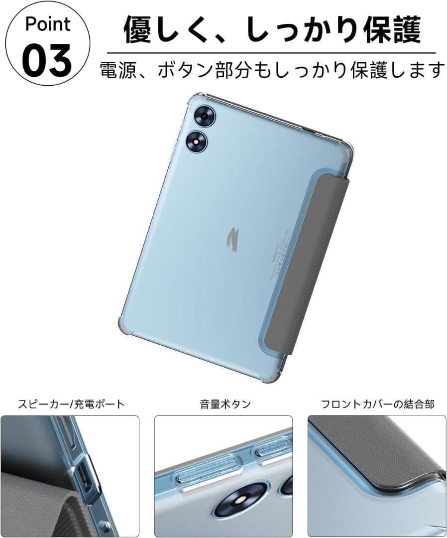 タブレット本体＆カバー　強化版10インチ Wi-Fiモデル 128GB