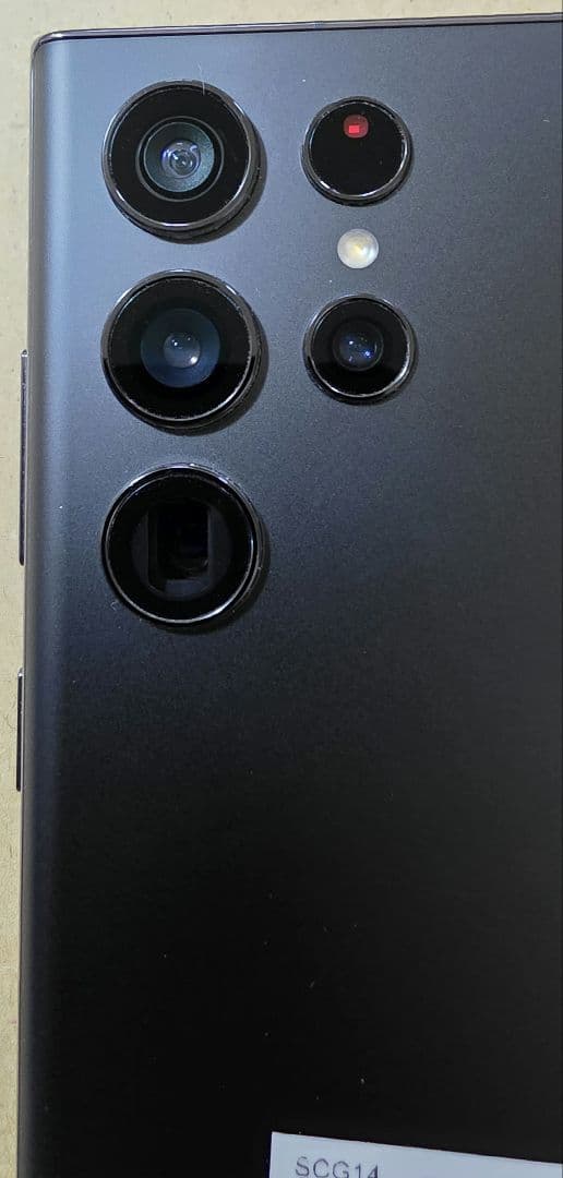Samsung Galaxy S22 Ultra 256GB ブラック