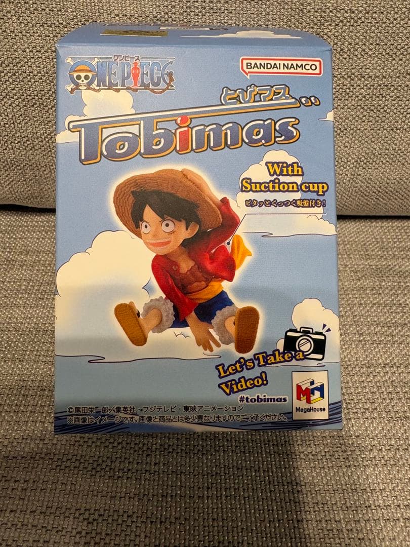 【コンプリート】ワンピース Tobimas 吸盤付きフィギュア