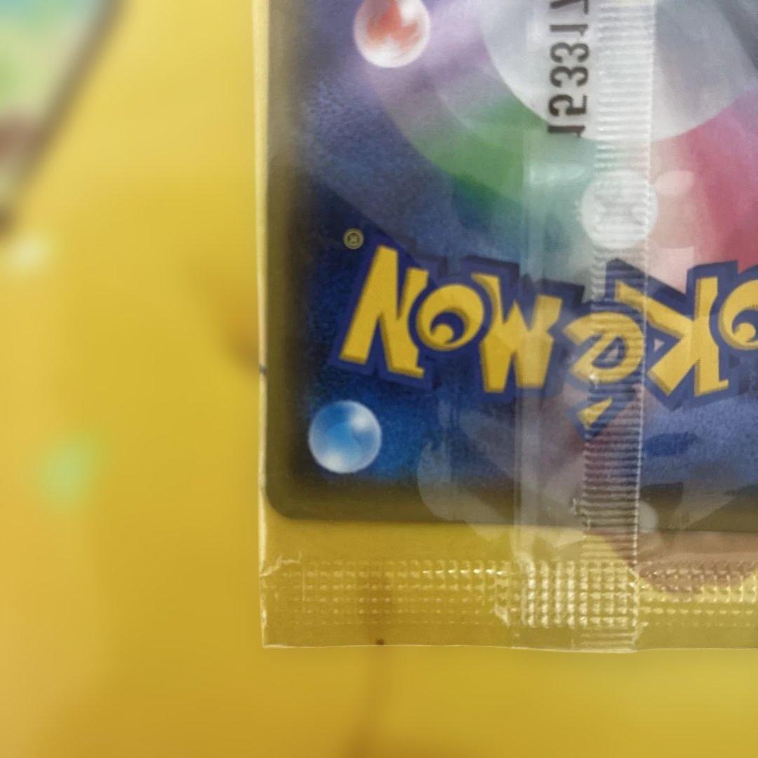 希少　未開封　ゲッコウガ　209/XY-Ｐプロモ