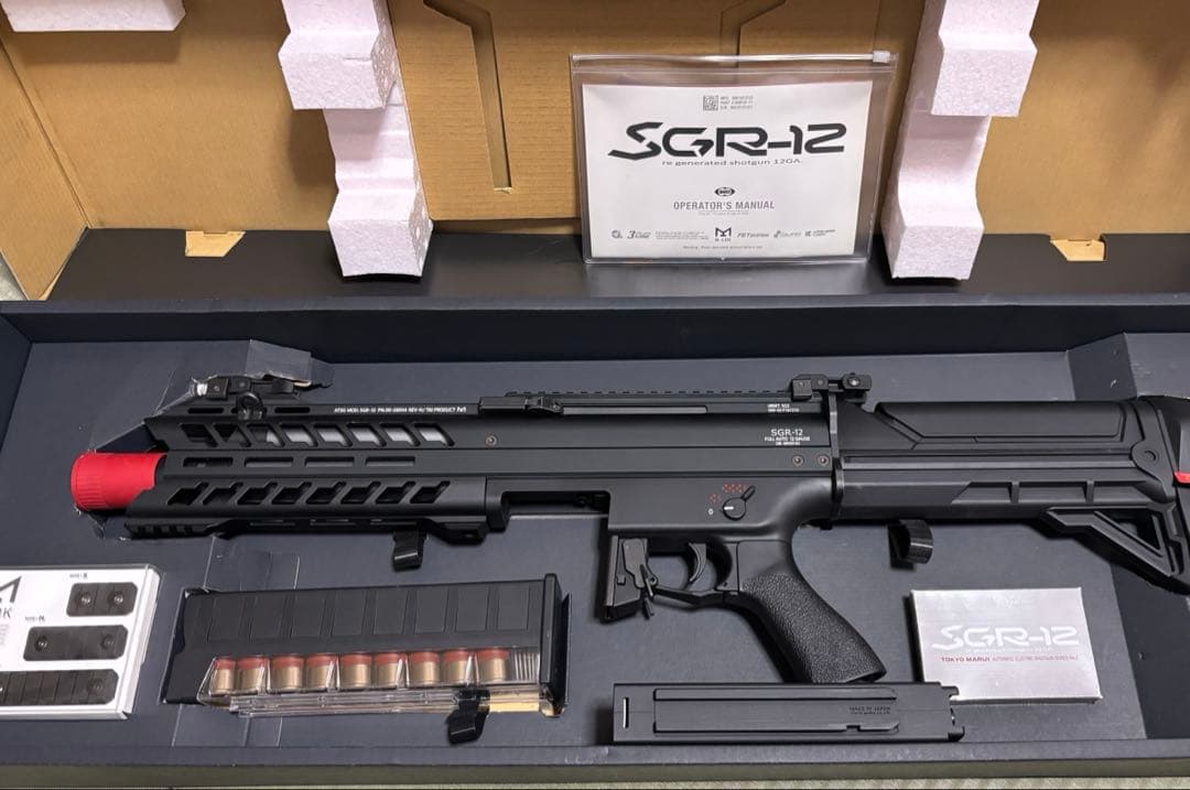 3発同時フルオート！　東京マルイ　sgr-12 ほぼ未使用　電動ガン　予備マグ