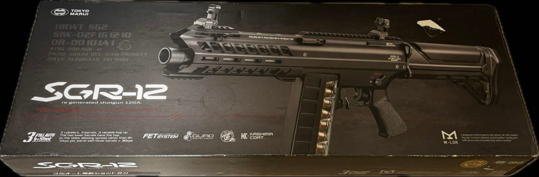 3発同時フルオート！　東京マルイ　sgr-12 ほぼ未使用　電動ガン　予備マグ
