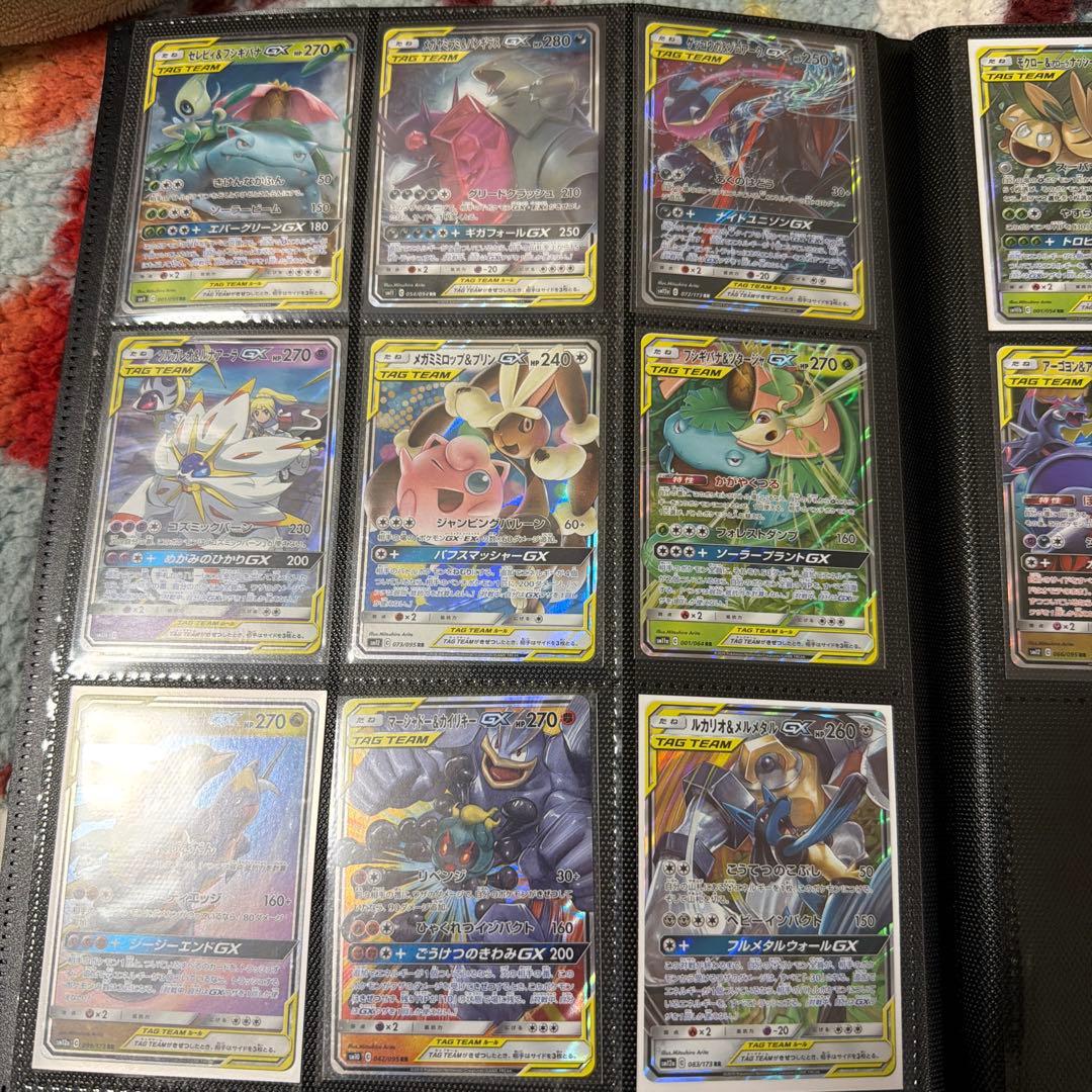 ポケモンカード　タッグチーム TAG TEAM RR 全32種　フルコンプ