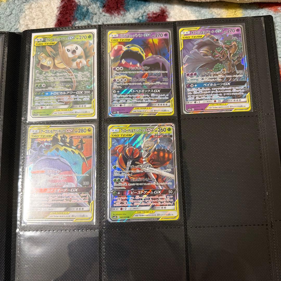 ポケモンカード　タッグチーム TAG TEAM RR 全32種　フルコンプ