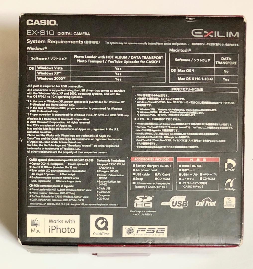 CASIO EXILIM EX-S10 動作確認済み　付属品有＋カラビナポーチ
