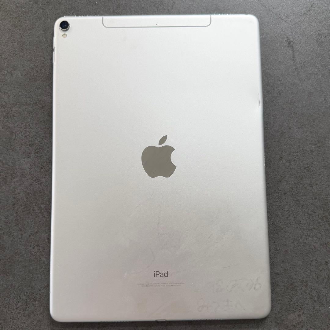Apple iPad Pro 10.5 64GB シルバー